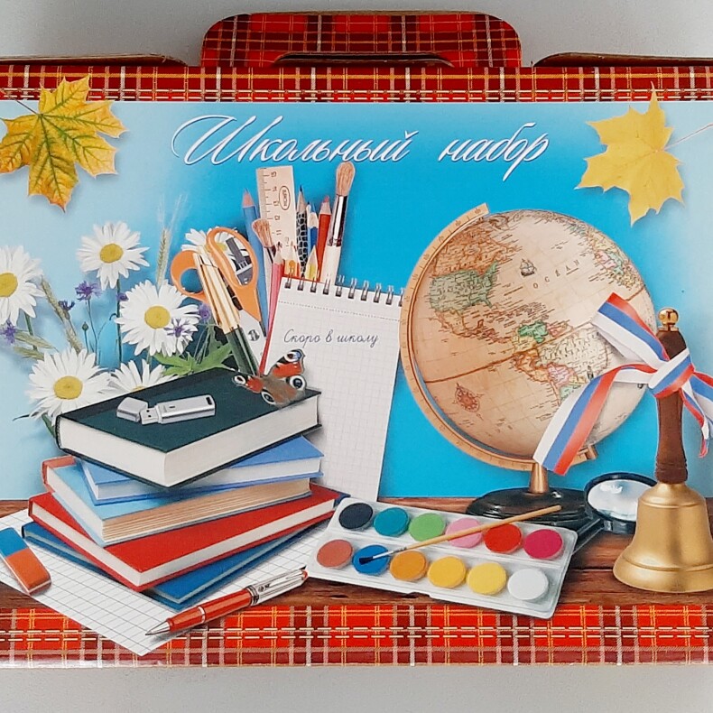 Коробка ШК ШОТЛАНДКА