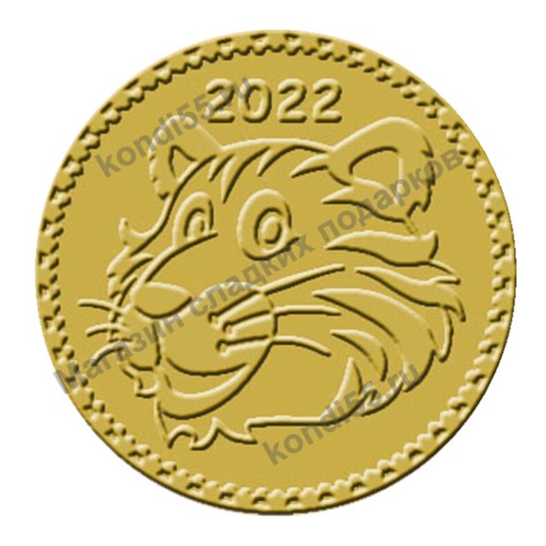 Монета золотая Тигруша