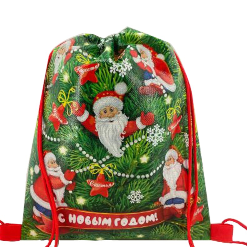Рюкзак НГ МОРОЗИКИ, 1,8 кг