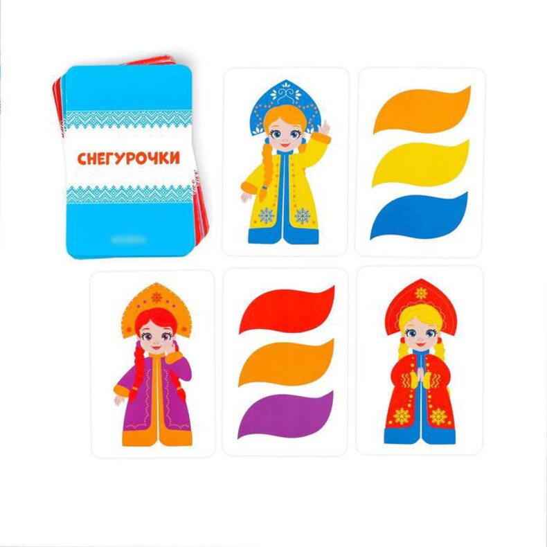 Игра настольная СНЕГУРКИНО