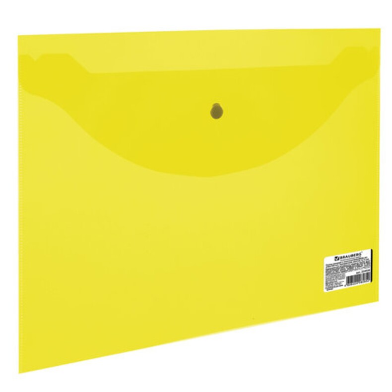 Папка-конверт с кнопкой А5 (240х190 мм), прозрачная цветная